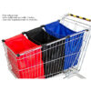 Bolsa Reutilizable Super-Cart - Imagen 3